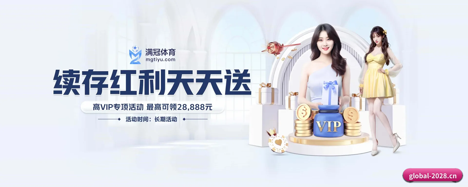 技术上往前走了一步